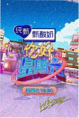 生活小视频日常分享